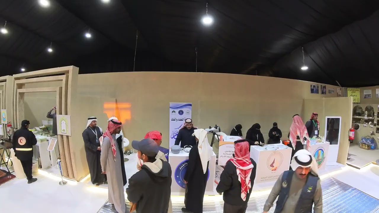 ركن جمعية الفضاء والفلك في مهرجان الصقور بمنطقة الحدود الشمالية في محافظة طريف