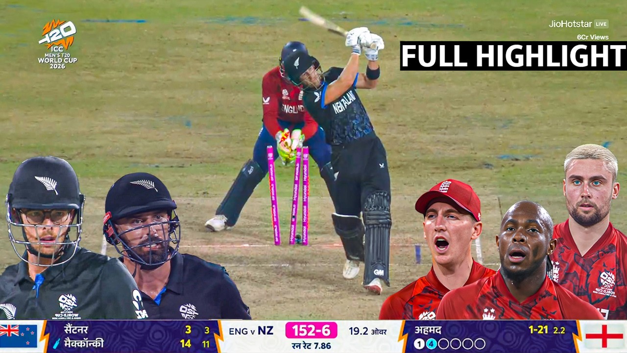 Newzealand vs England T20 Worldcup Super 8 2026 Full Highlights | NZ vs ENG T20 WC Full Highlights