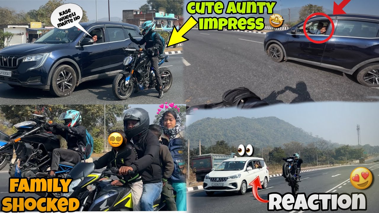 Cute Aunty Impress😍|| Wheelie Reaction 👀😮#sirenvlog #siren390