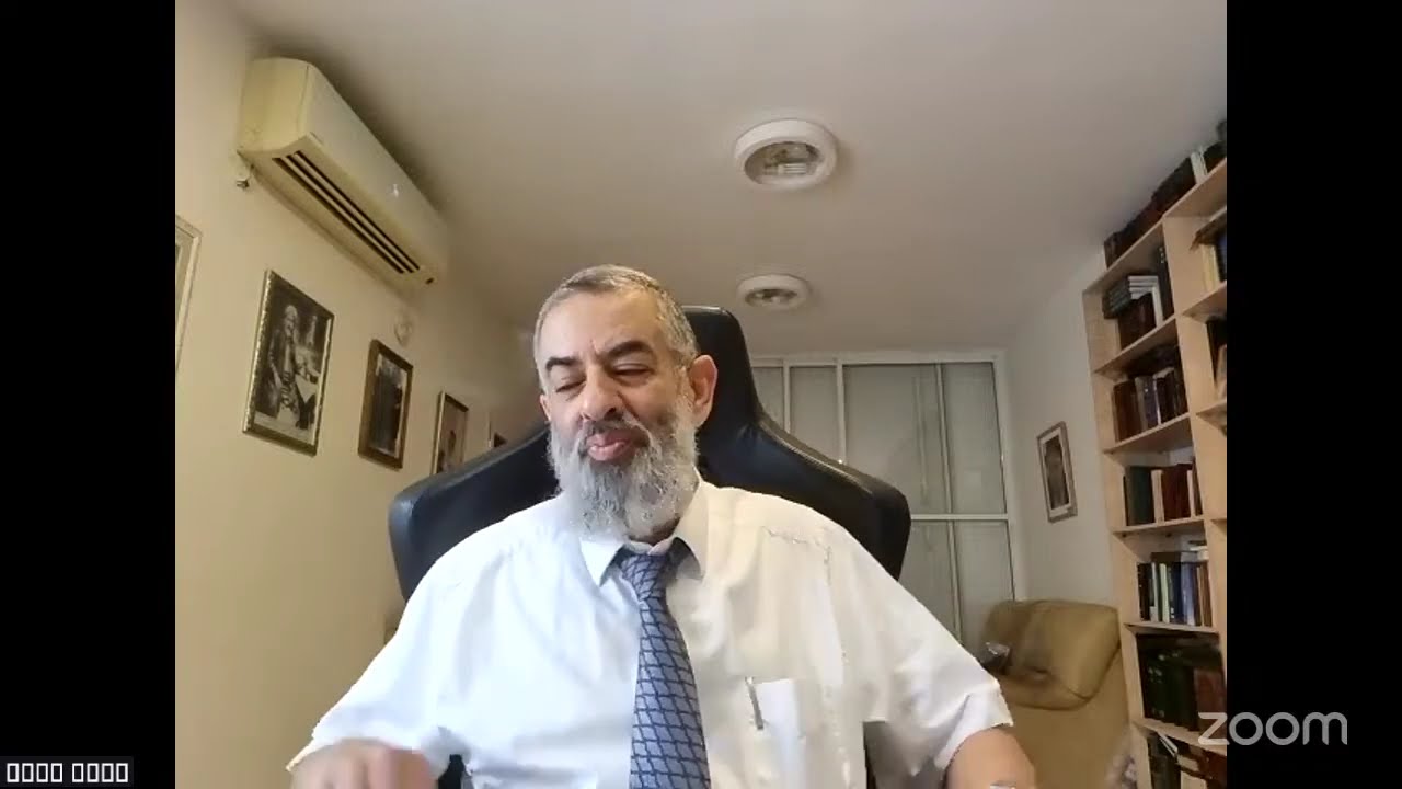 הרב אהרון קאפח - 2 גן השכלים המשך המבוא
