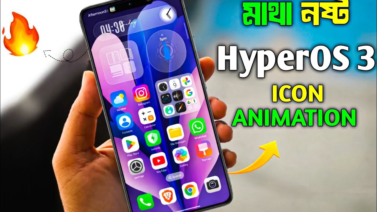 HyperOS 3 Animated Icons 😱 | Chinese & Global ROM দুটোতেই কাজ করবে