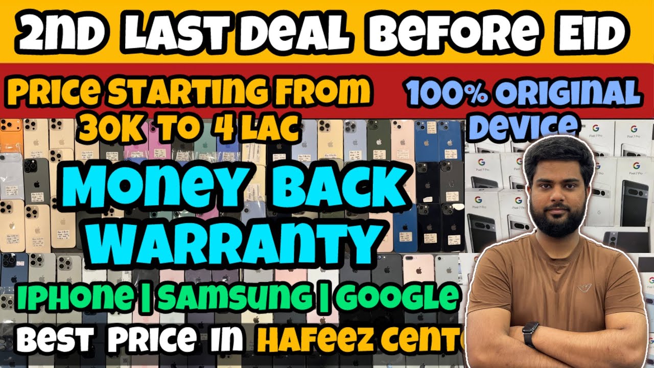 2nd Last Deal Before Eid | Price Starting From 30K To 4 Lac | Iphone , Samsung , Google Pixel 