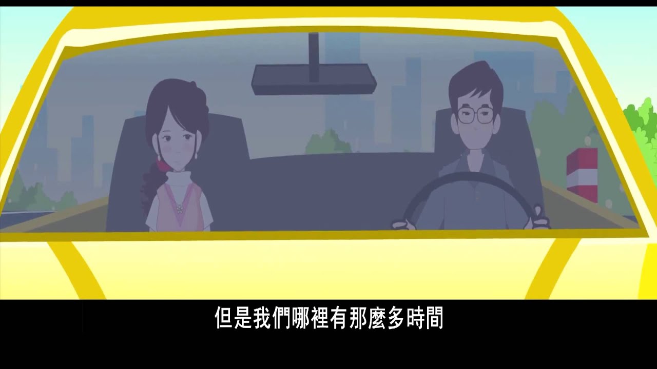 《爱护生命的故事》 放生真美好 (高清版)