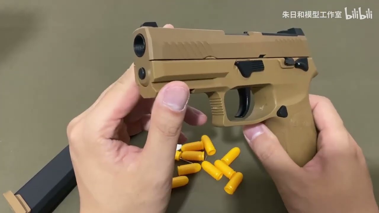 P320 M18 Laser Gun Review