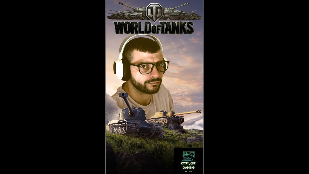 🔴World of Tanks shorts стрим 🎮 Общаюсь с чатом за жизнь и тащу катки