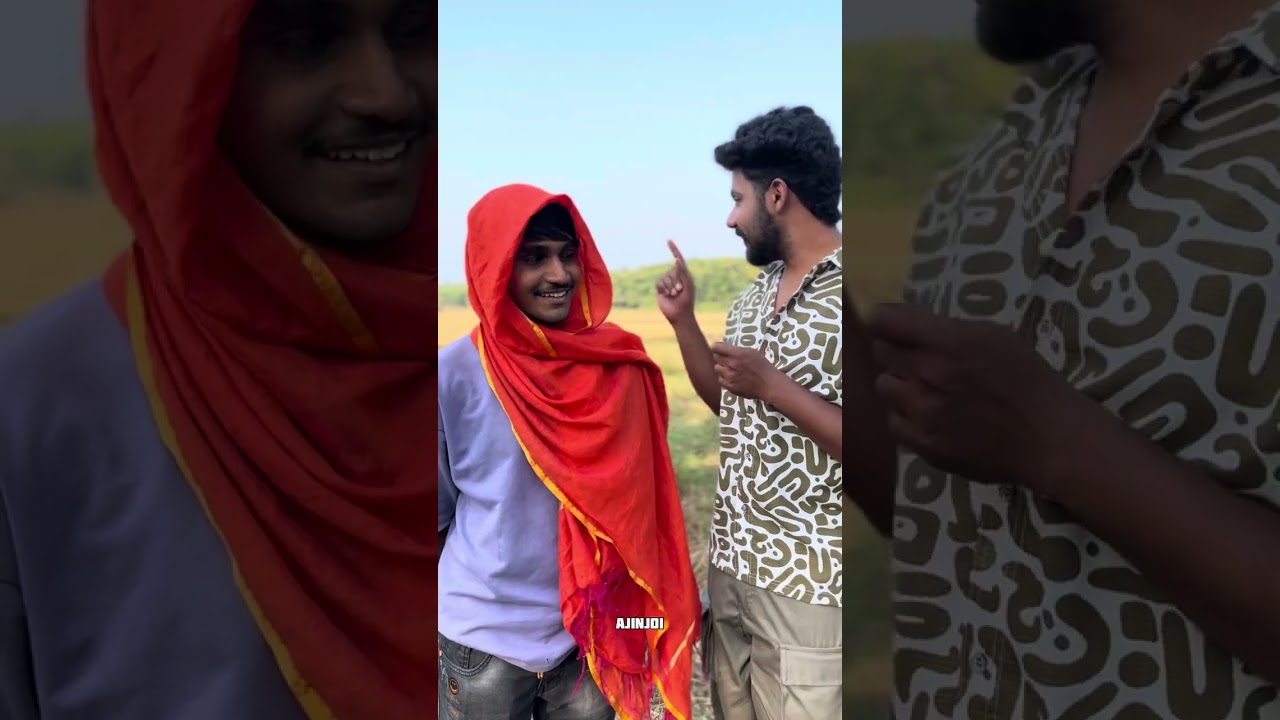 പൂജയുടെ അജിൻ ❤️❤️ | AJINJOY | VINAYAK | #youtubevideos #malayalamcomedy #funnymalayalam