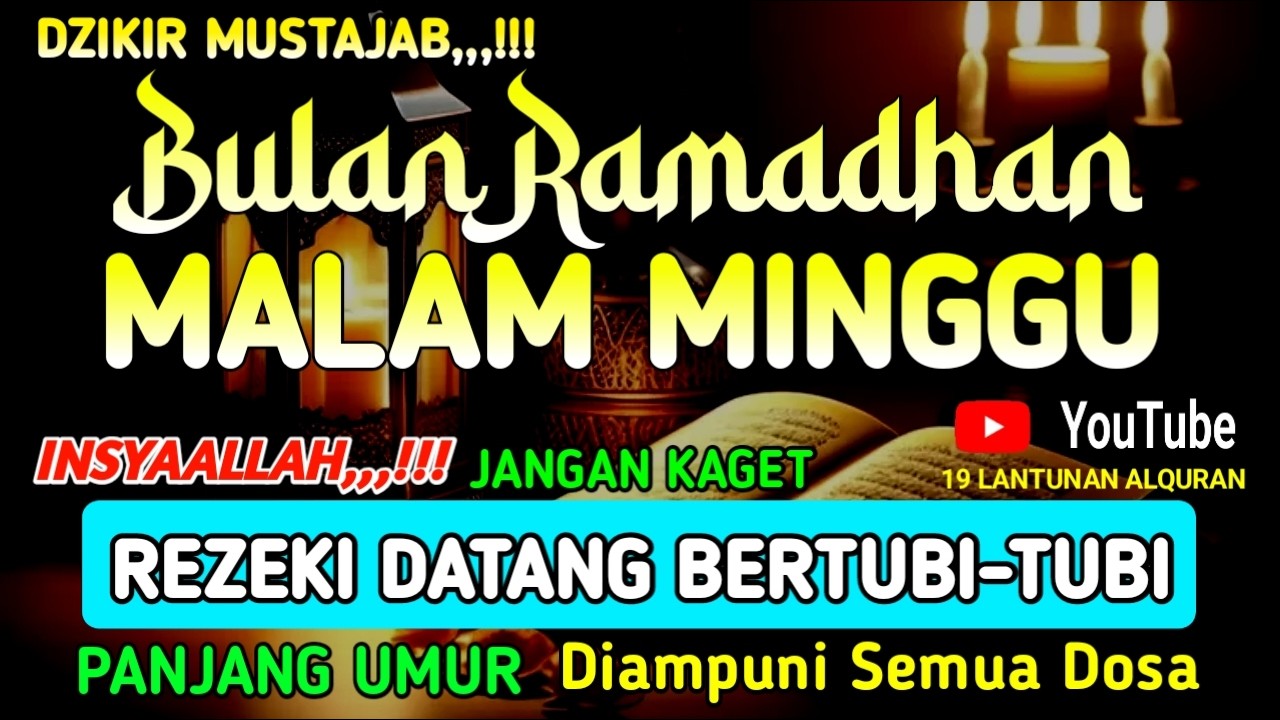 Dzikir Sore Hari Jum'at Mustajab | InsyaAllah Rezeki Datang Bertubi Tubi...! Dzikir Malam Minggu