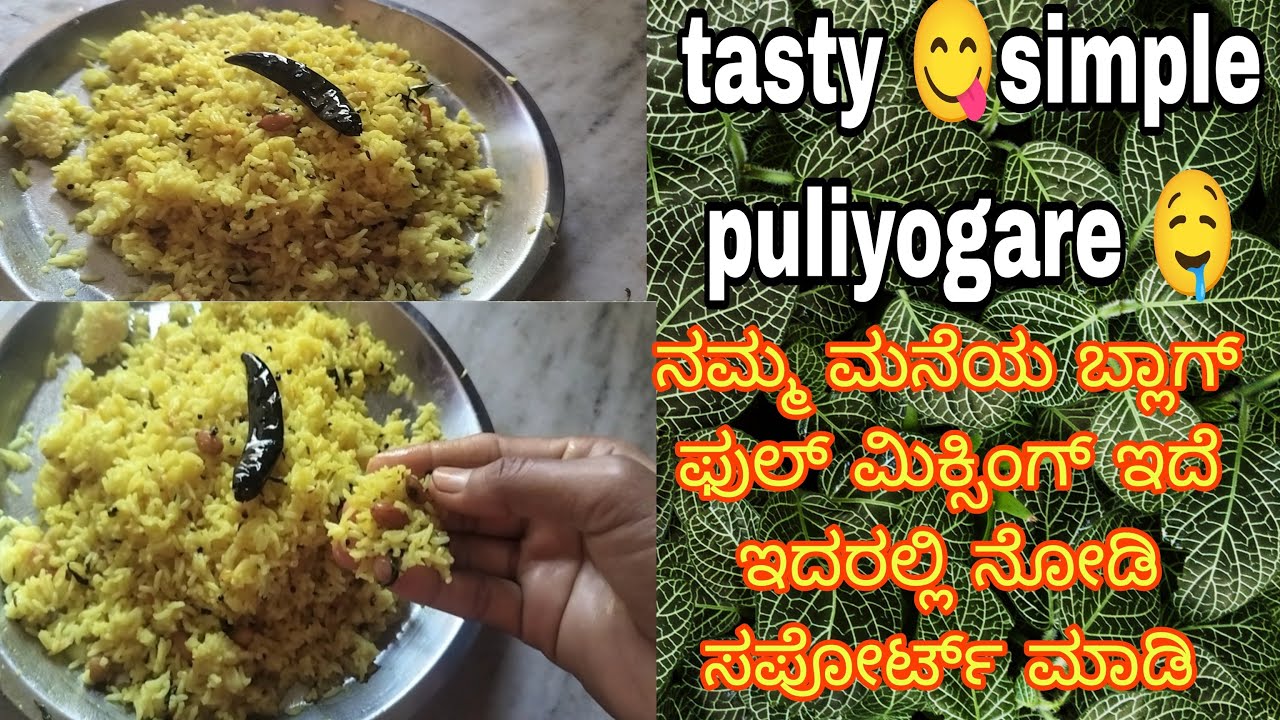 Aarti miss family vlogs is live friends welcome my live support Friends