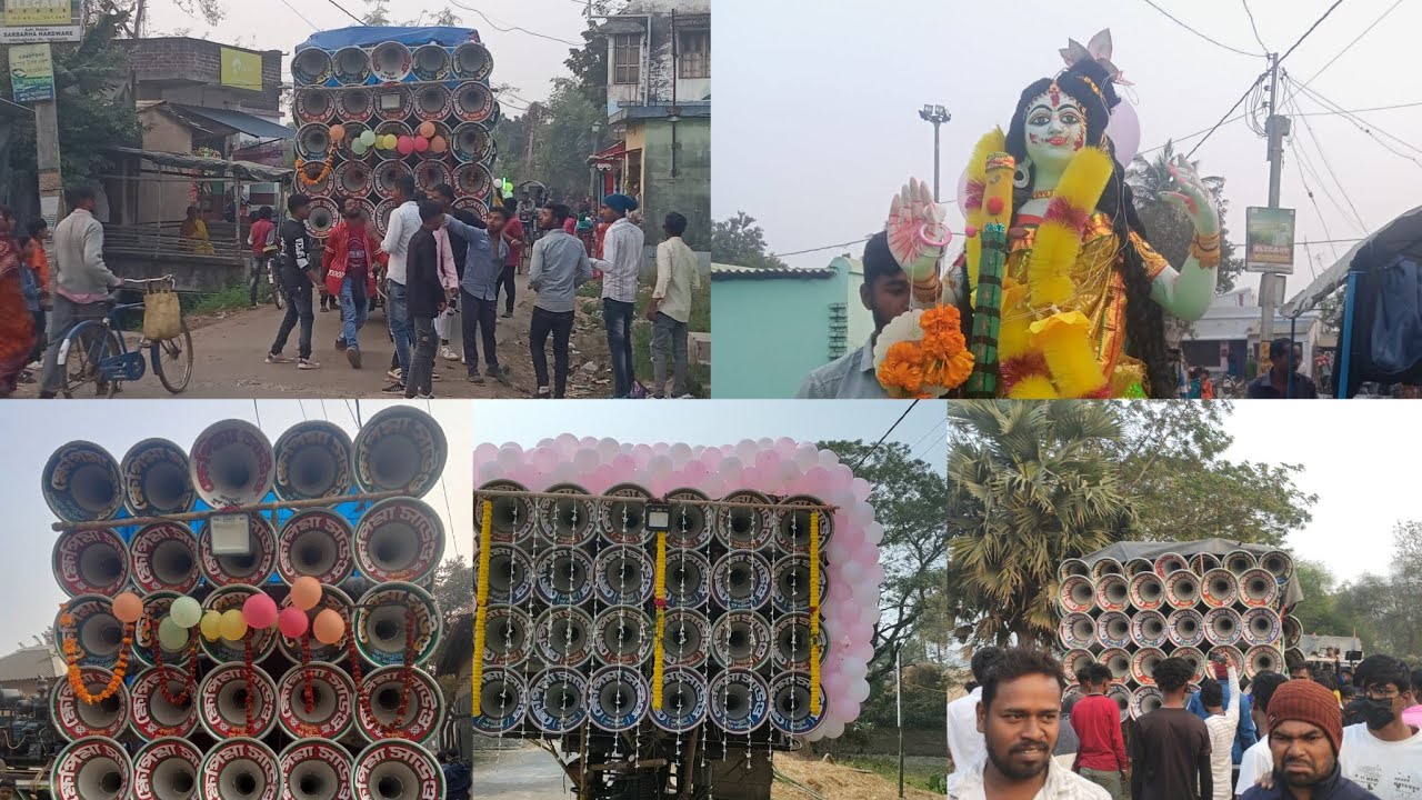 আজ ক্ষেপিমা সাউন্ডের 3 টে 30 ও 16 রোড শো করছে January 26, 2026