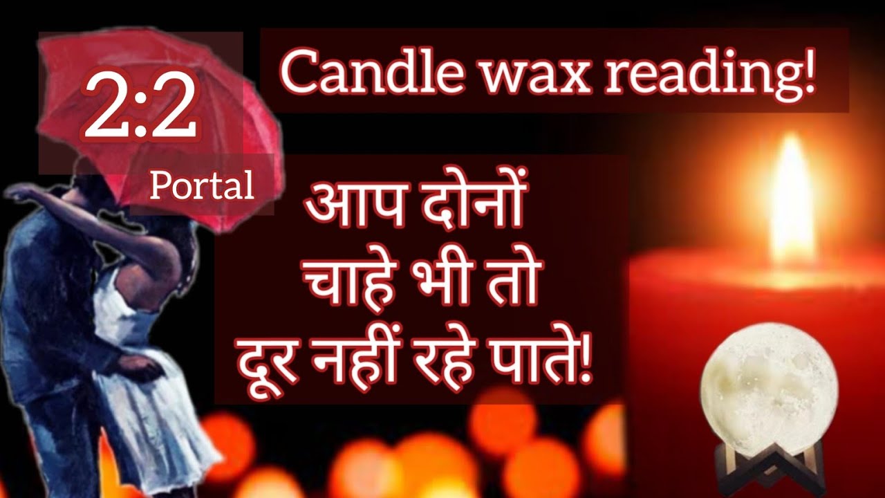 ❣️UNKI TRUE AND DEEPEST FEELINGS AAPKE LIYE❤️CANDLE WAX READING ❤️CURRENT FEELINGS  @555tarot ​