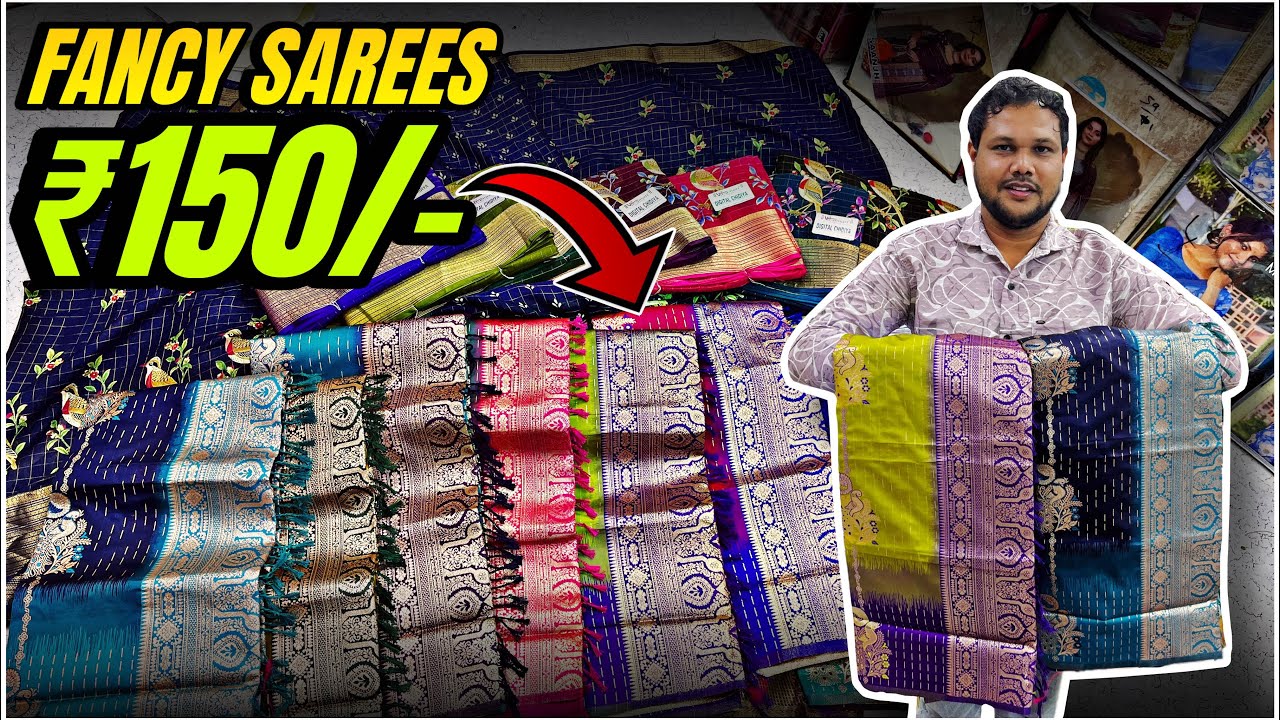 Fancy #saree Wholesale In Madina Market Hyderabad | Online Shopping 🛍️ 