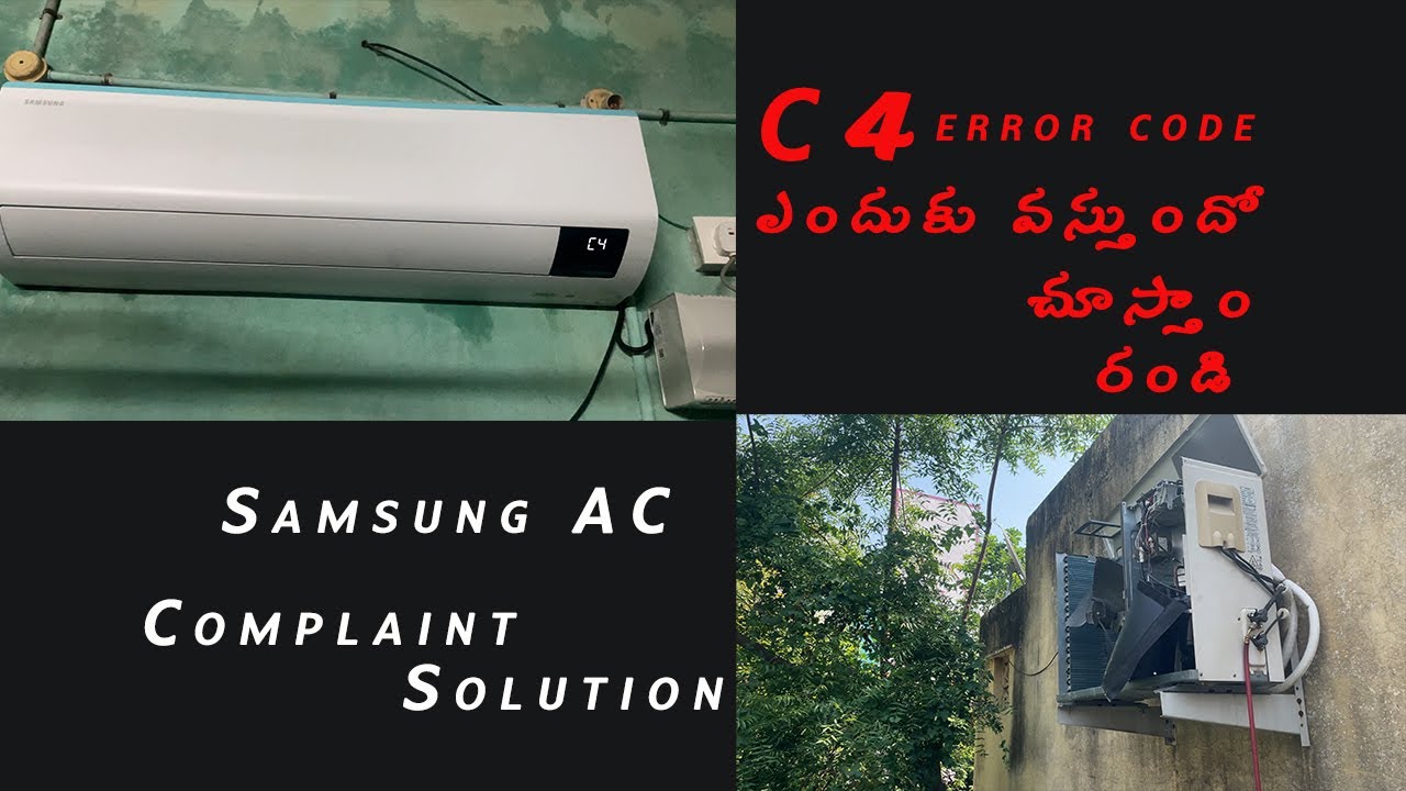 Samsung AC C4 Error Code Solution /Home Appliances In Telugu / All In 1