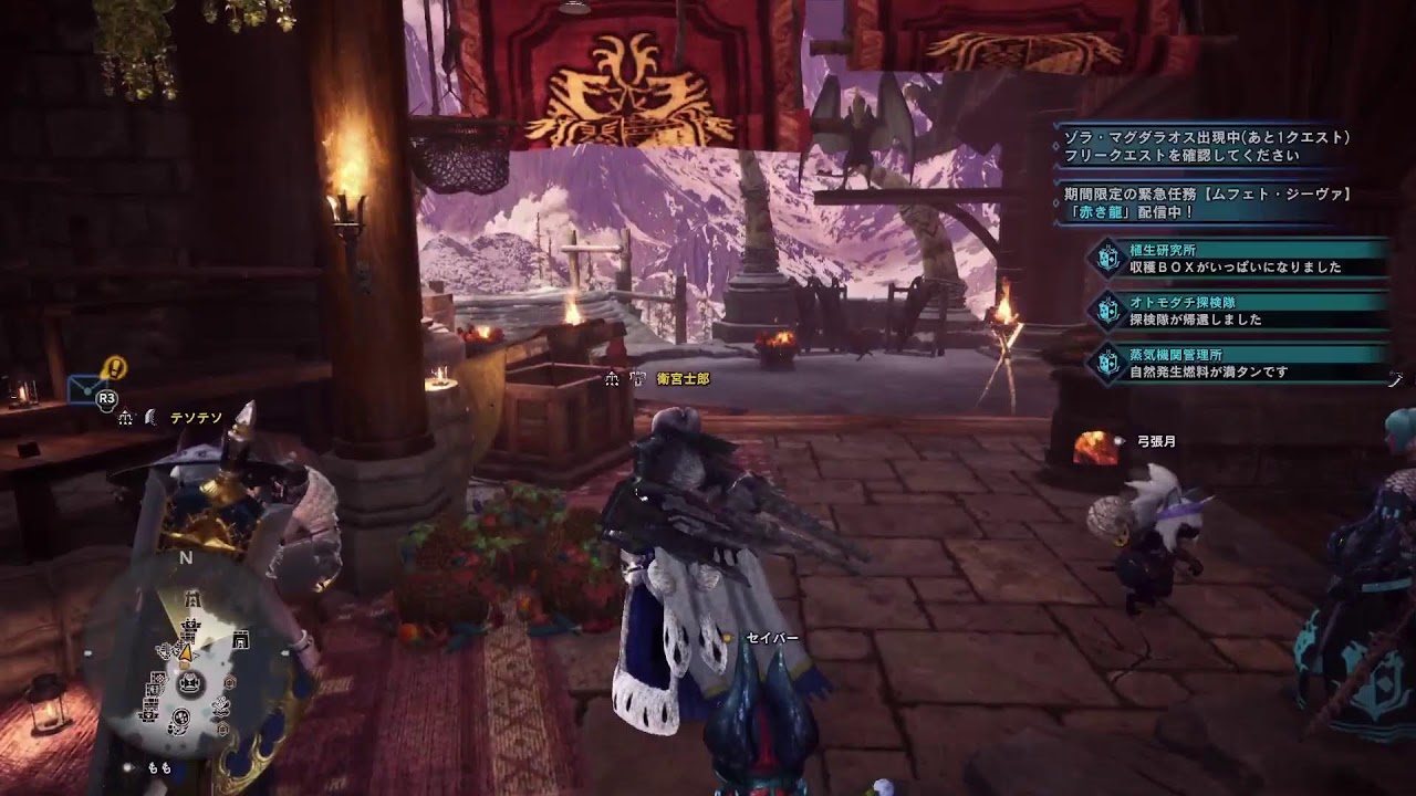 [PS版参加可能]ここでアイボを少々　#アイスボーン#モンハン