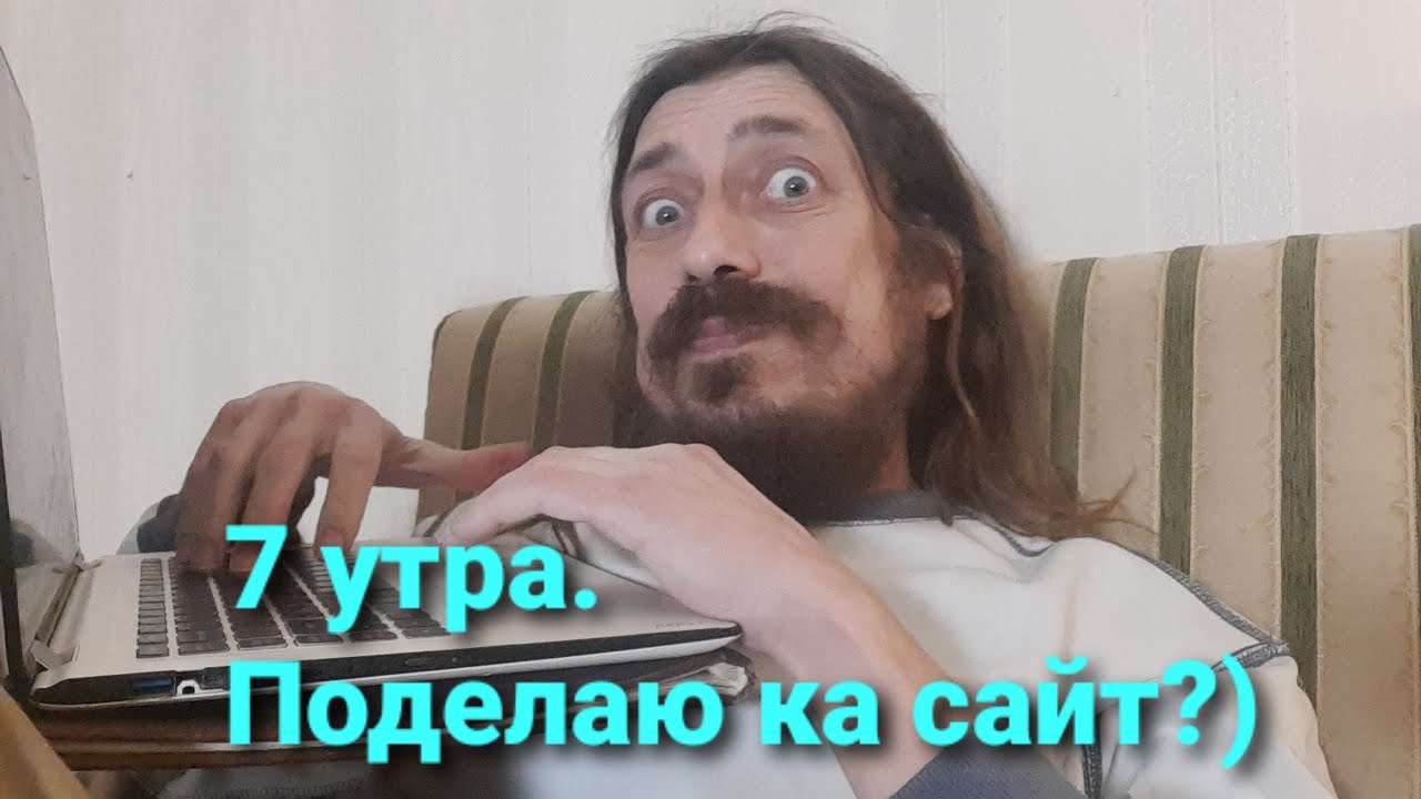 Собираю 600 грн. на пожитки, очень надо.