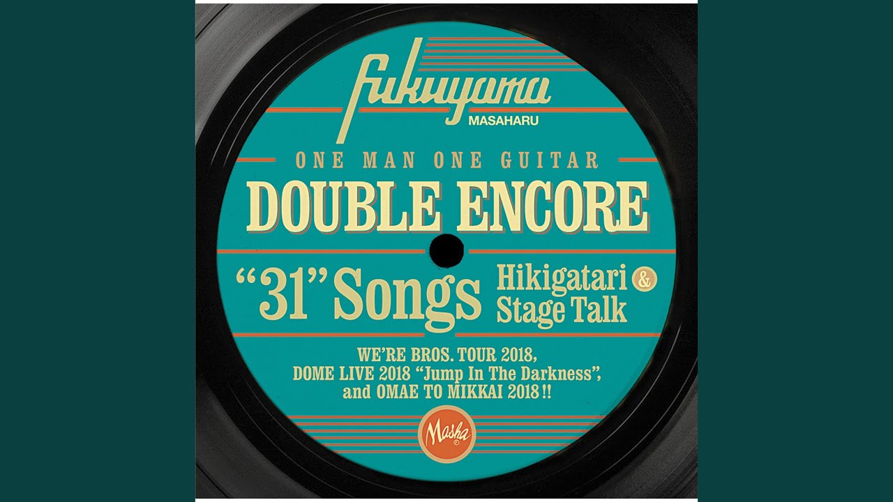 Futatsuno Kodou (Live At Asty Tokushima Apr. 14, 2018)