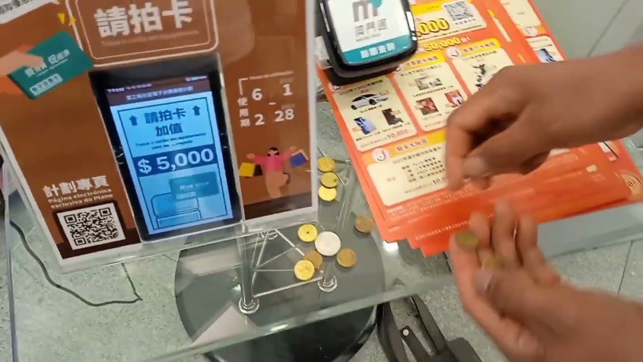 self service coin exchange bank of china