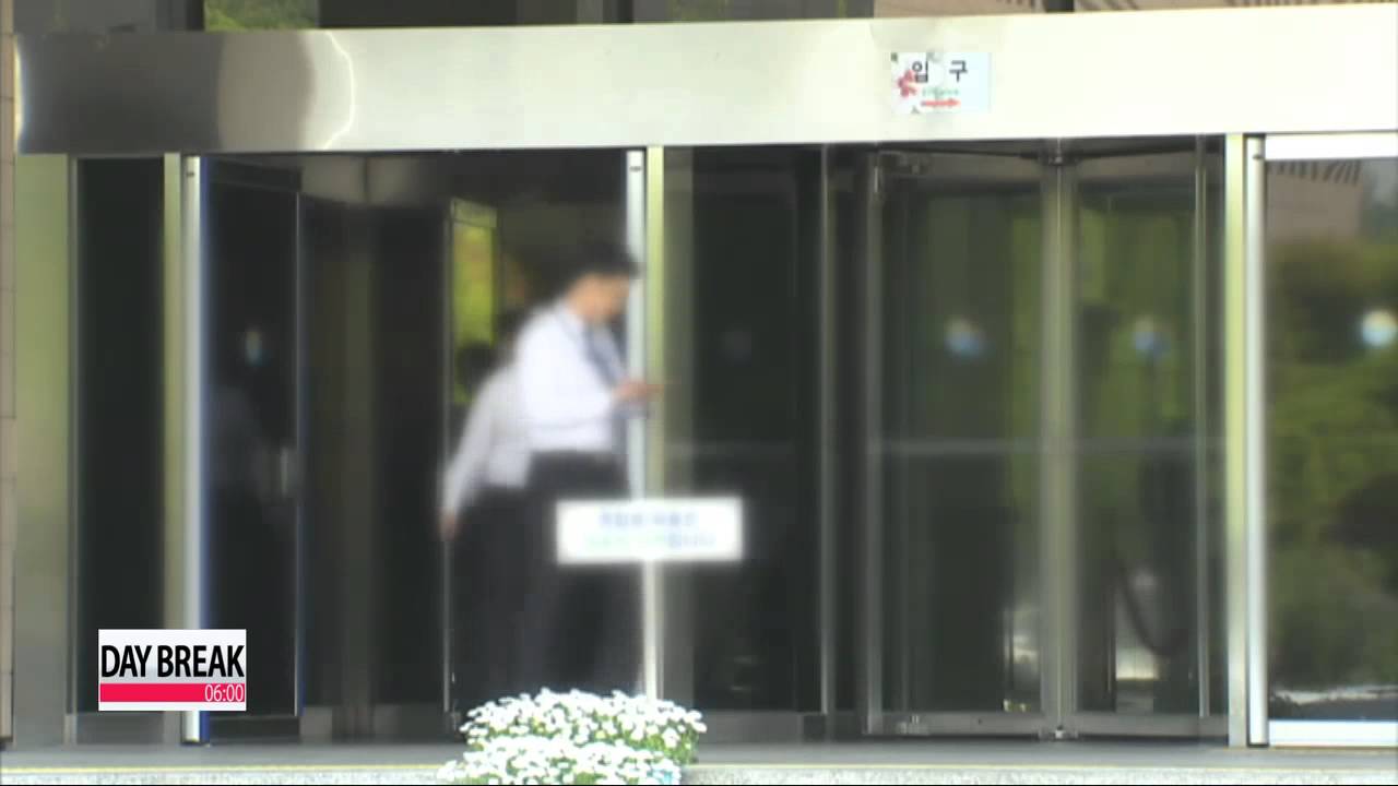Korea tackles corruption 한국의 부정부패