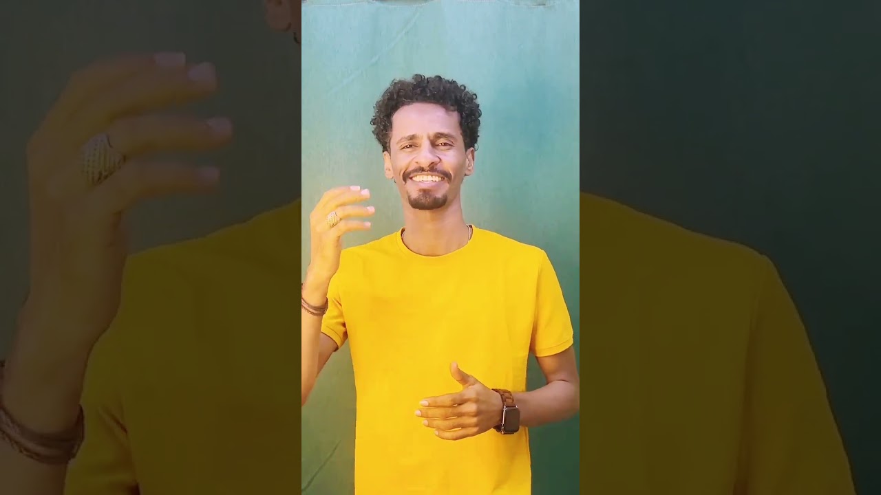 علاءالدين البلوله _الريفي _يابا الشيخ