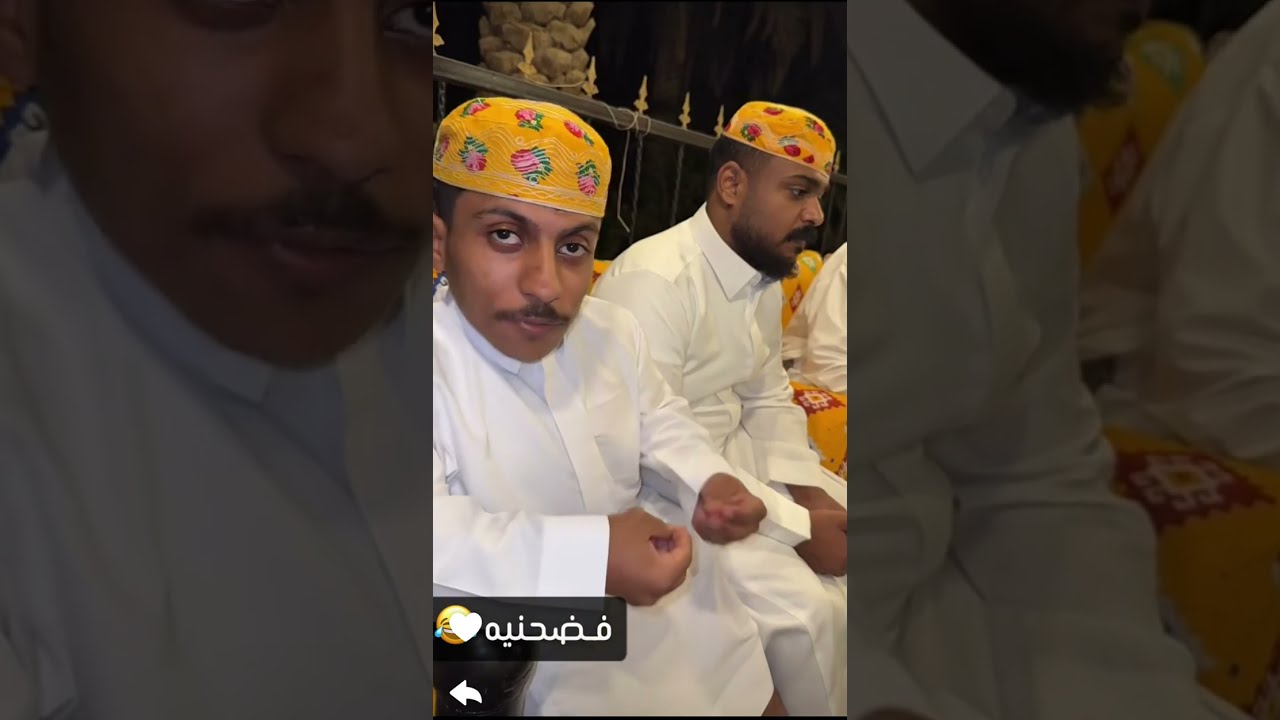 بو عمره يبكي ويشكي لـ ابو ريان 😭