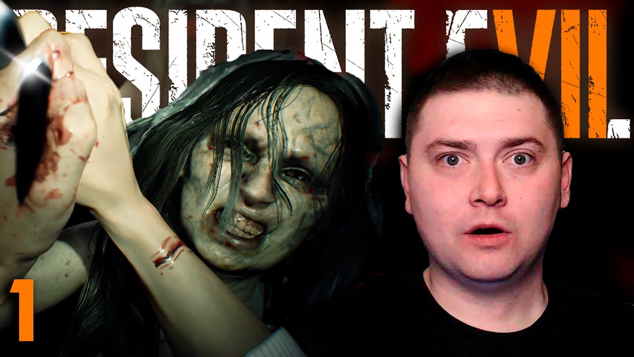 НАЧАЛО! В ПОИСКАХ ПРОПАВШЕЙ ЖЕНЫ! | ПРОХОЖДЕНИЕ Resident Evil 7: Biohazard - #1