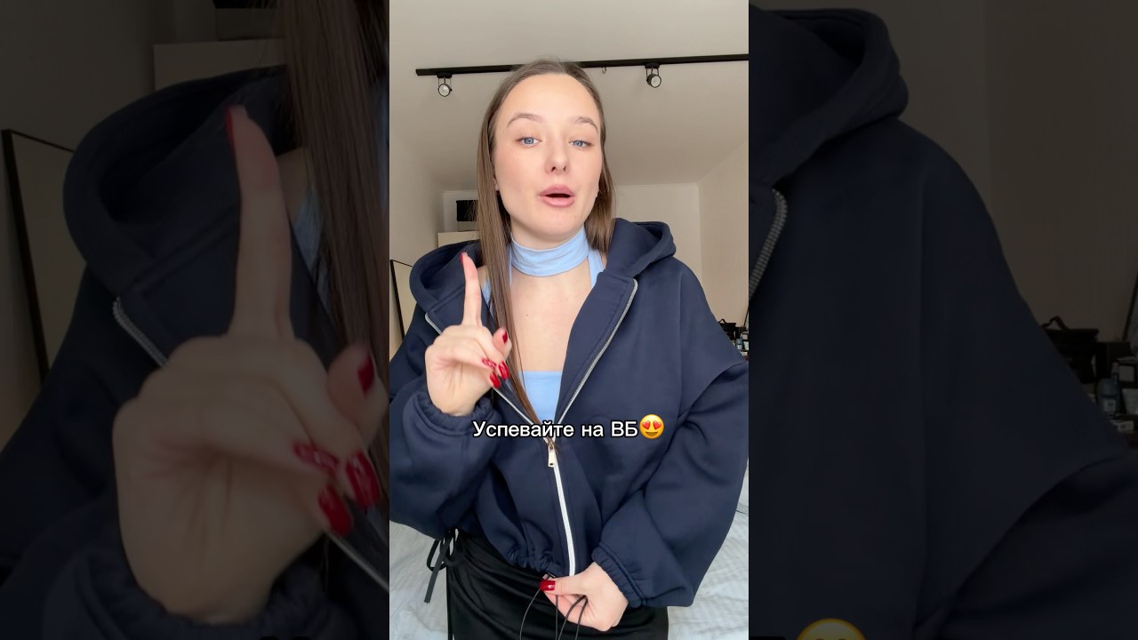 Синий костюм на ВБ: #797221568