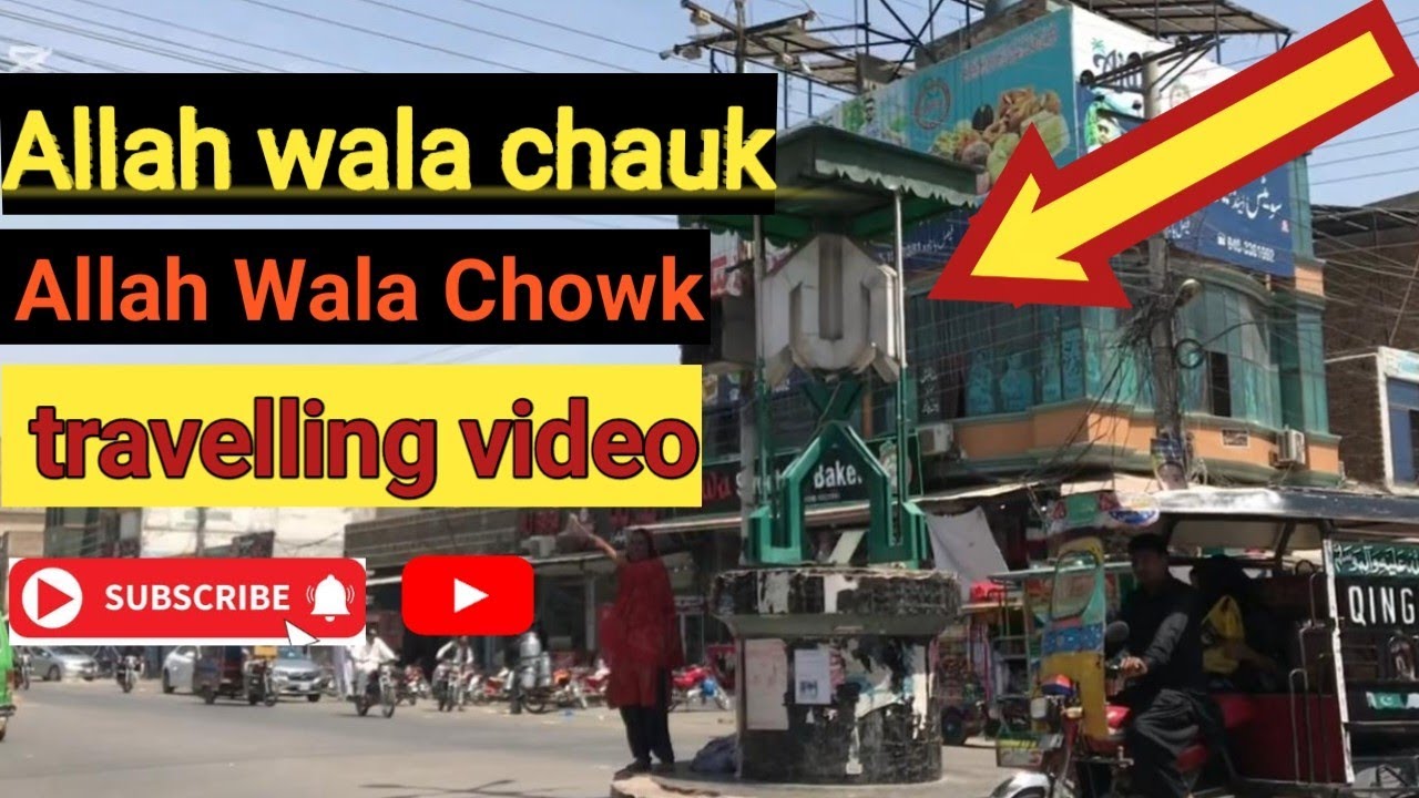 Pir mahal travel video 📷 pirmahal Kaisa shahar hai is video mein Dekho#videos