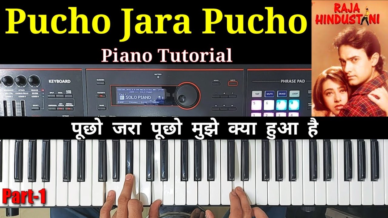 Pucho Jara Pucho Piano Tutorial - with Chords & Music Parts | Easy Piano Lessons for Beginners