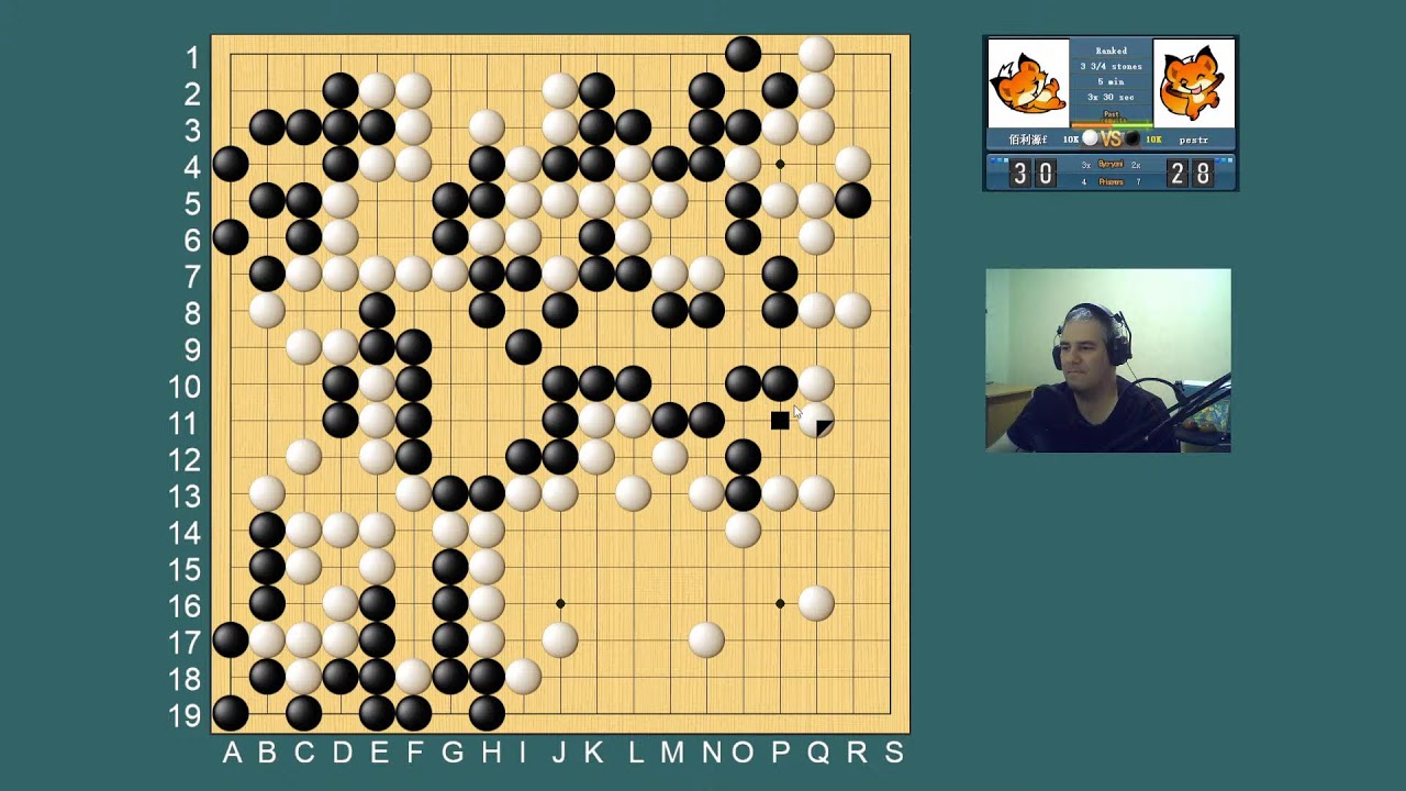 Стрим по игре Го #10 - Случайные противники с Fox Weiqi
