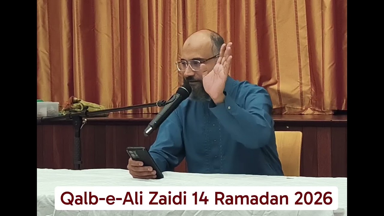 Qalb-e-Ali Zaidi, 15 Ramadan, 2026. Jashan Imam Hassan(a)