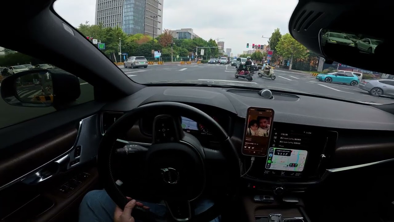 Dj黄昏 - 阿清 沃尔沃V90CC&劲浪大乌托邦 【开车听音乐分享】