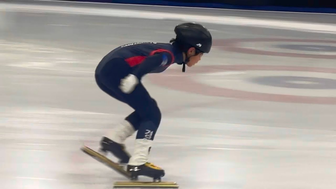 Roy Skate #1