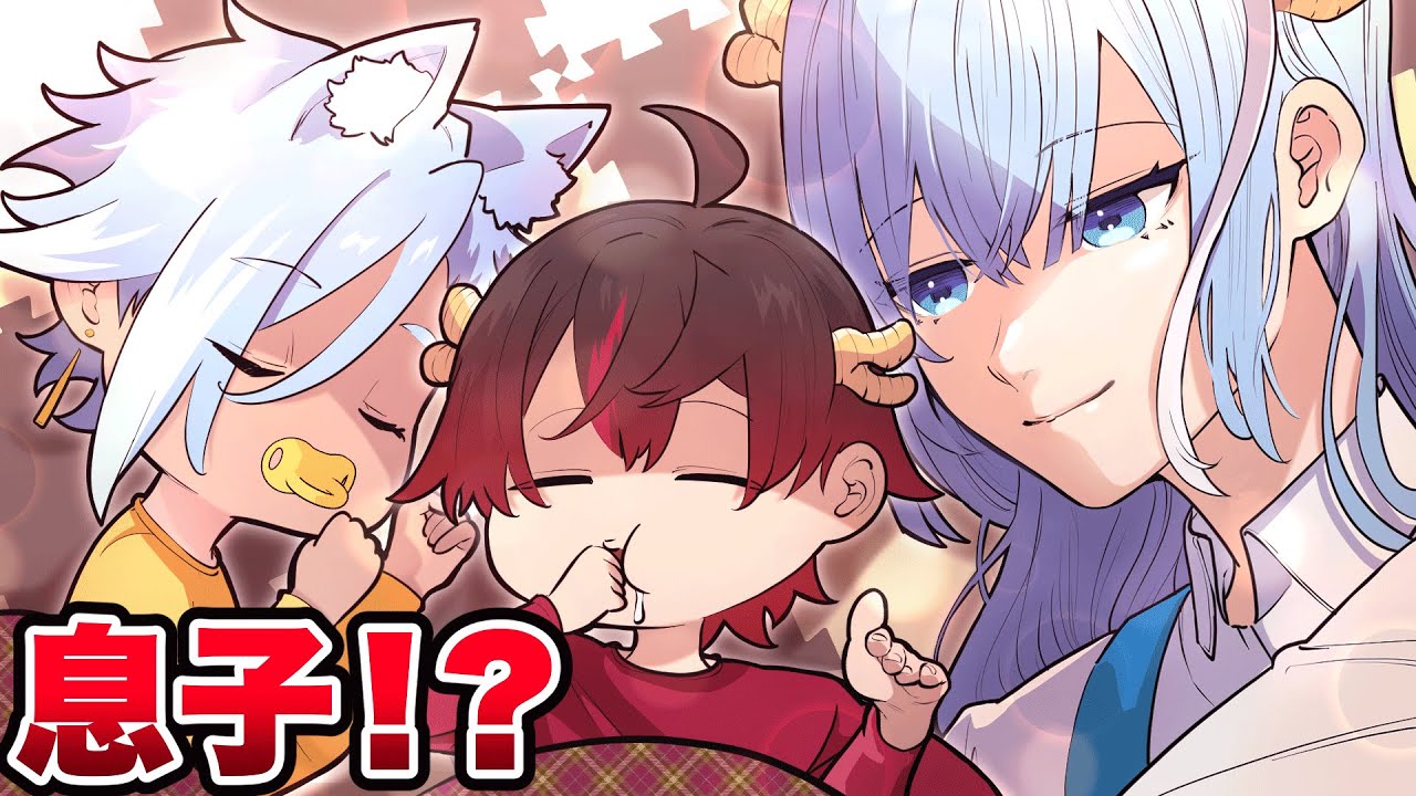 【暴露】成績優秀な女子高生に子どもがいます！【アニメ】【漫画】#優秀女子高生
