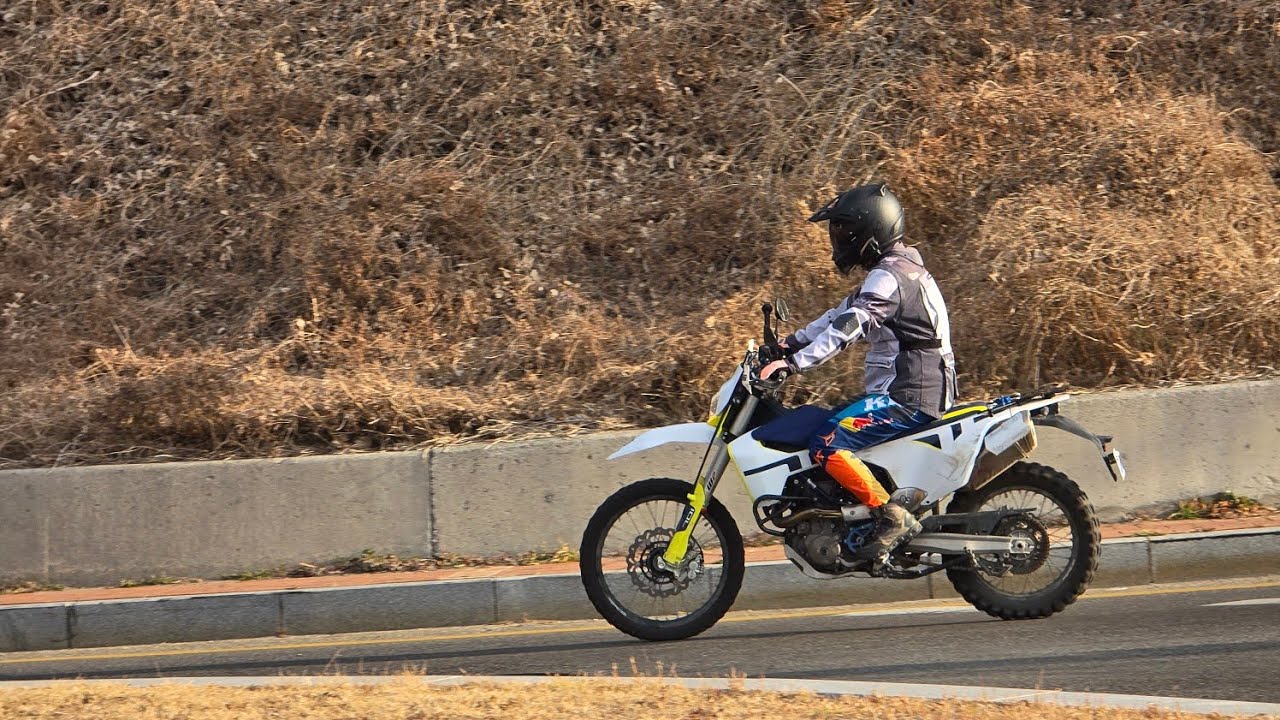 방방곡곡   임도타기   #ktm690enduror  #husqvarna701enduro 