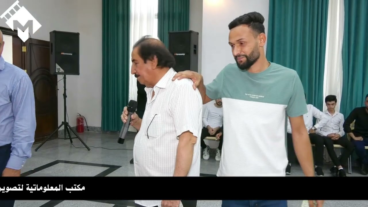 عارف الداودي ٢٠٢٤ اغاني شبكية مبارك بوو من عرس محمد ياسين @almalumatya94