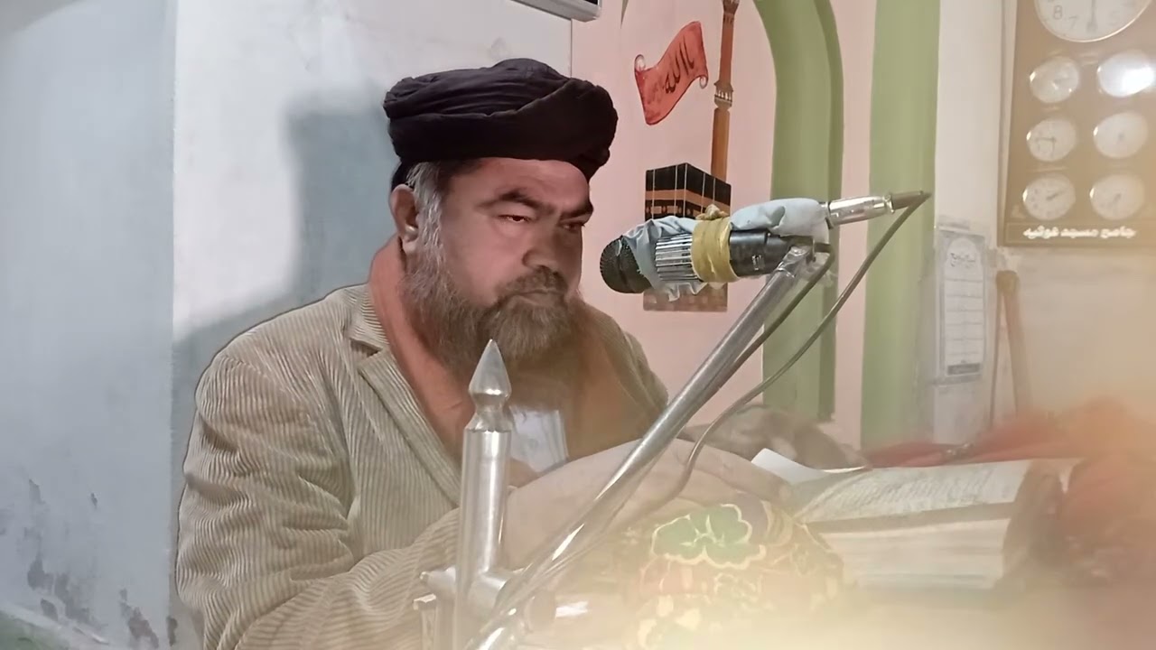3 شعبان المعظم ولادت مولا حسین اور آپ کی زندگی کے واقعات خطبہ جمعہ سے مکمل خطاب مورخہ 23 جنوری 2026