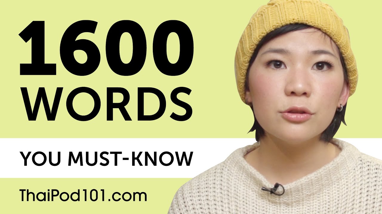 1600 Words Every Thai Beginner Must Know