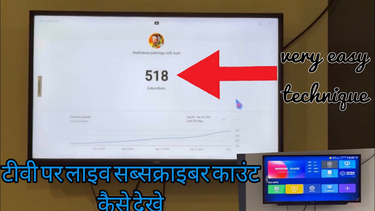 TV main live subscribers count kaise dekhe||How to see live subscribers count on TV #howto #live