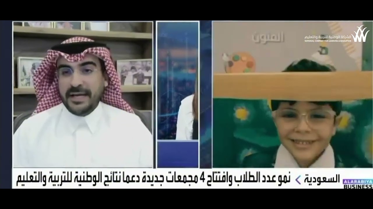 الرئيس التنفيذي للوطنية للتعليم: أرباح الشركة تقفز إلى 160 مليون ريال في إنجاز جديد لقطاع التعليم 