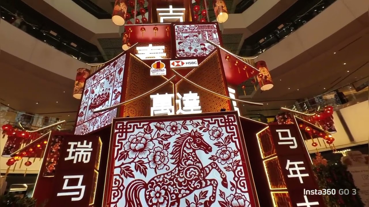 Malaysia mall CNY decorations vol 3 