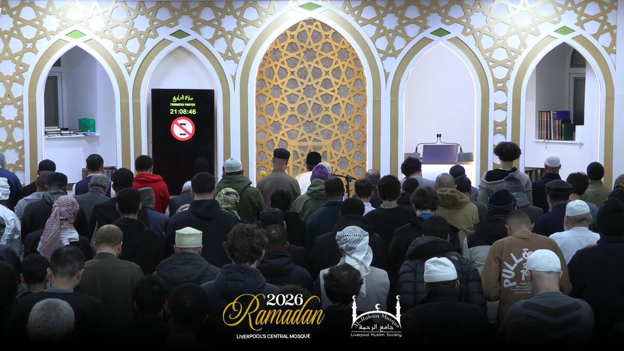 Night 24 Taraweeh | Ramadan 1447/2026 | Sheikh Hisham & Sheikh Khalid