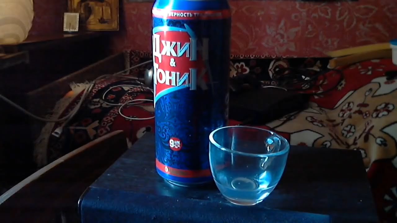 Gin & Tonic Очаково (Джин и Тоник)