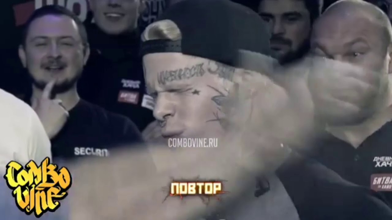 Лютый Combo Vine❤️/ КОМБО ВАЙНЫ 2019 #1