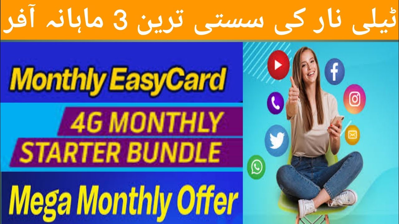 Telenor2025 Monthly Easy Card, Mega Monthly Offer, Monthly Easy Card New Cheap Packages All In One