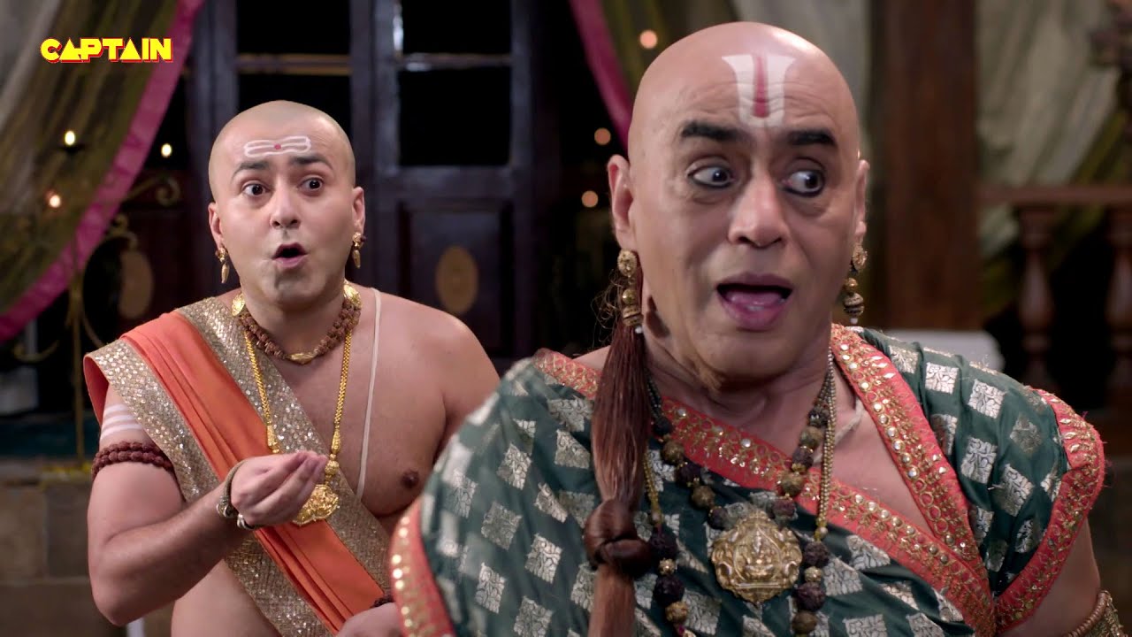 तथाचार्य को सबक सिखाने के लिए पंडित रामा कृष्णा ने बुलाया जब भोज पर - तेनाली रामा