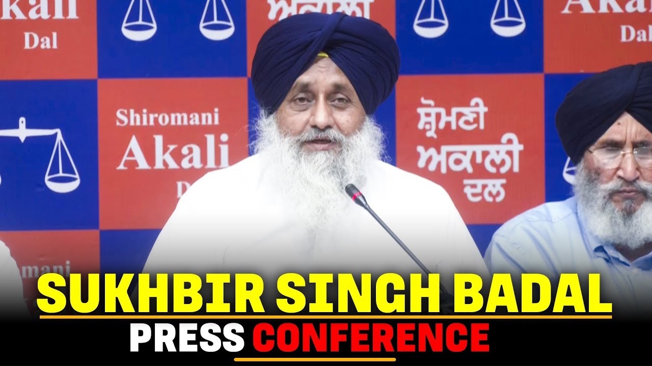 LIVE: SAD president Sukhbir Singh Badal addresses press conference | Punjab |Chandigarh