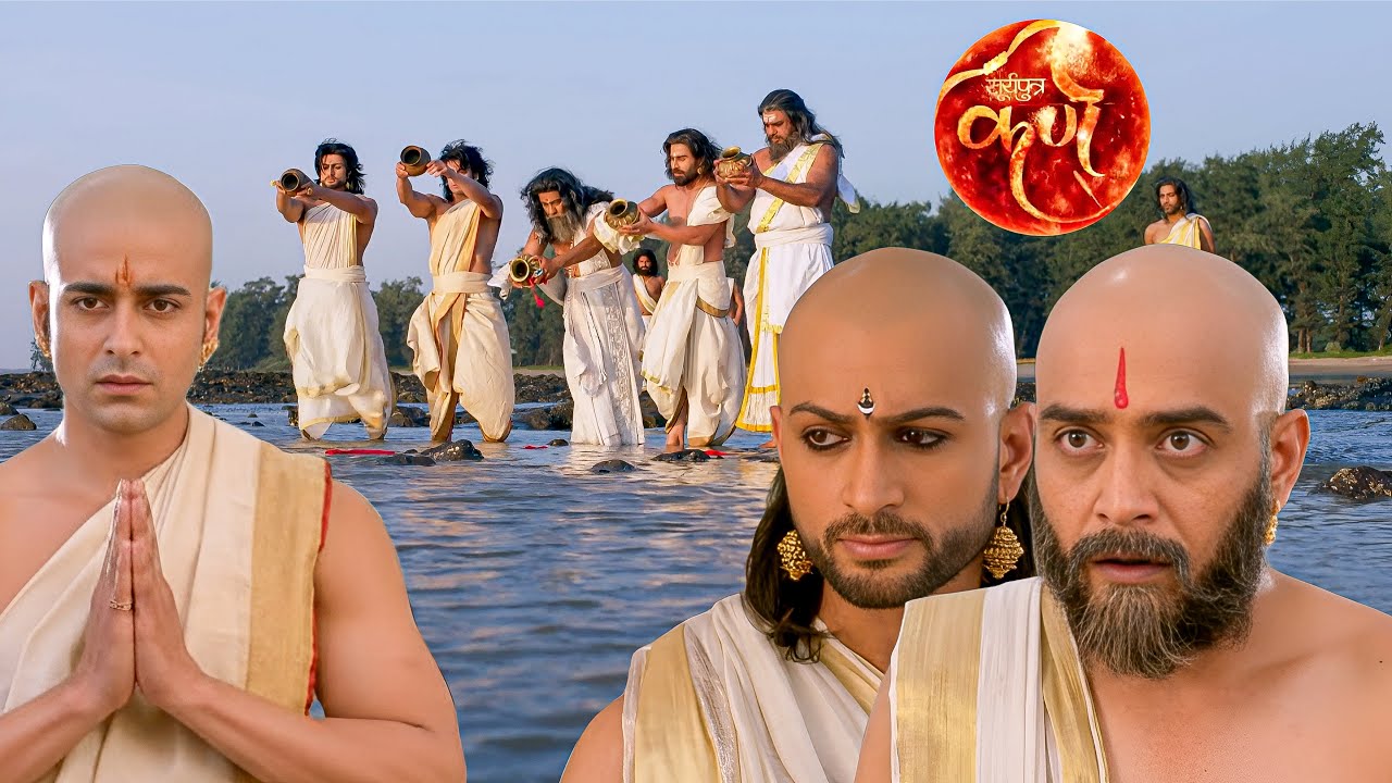 पांडवों की मौत पर सबने किया मुंडन || Suryaputra Karn