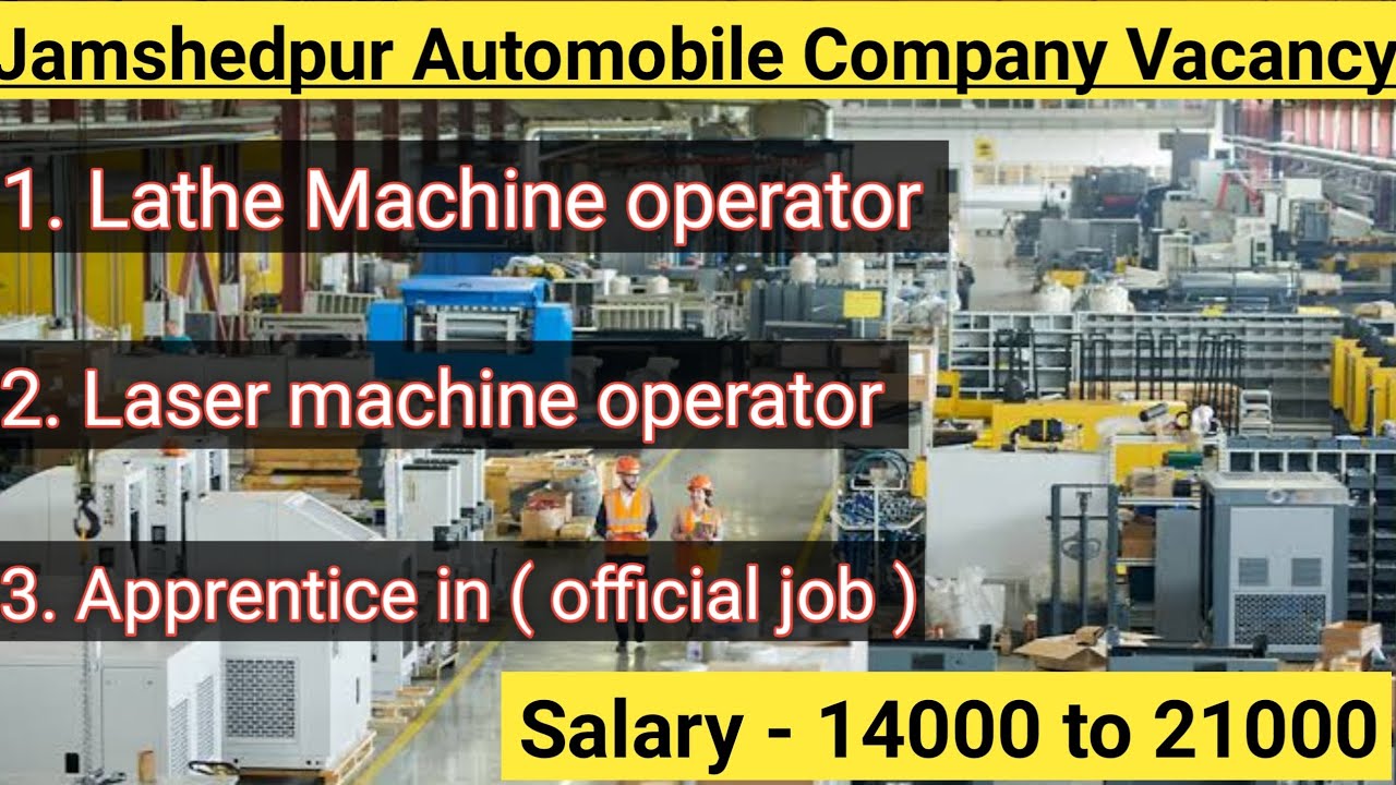 New vacancy update in jamshedpur 2025