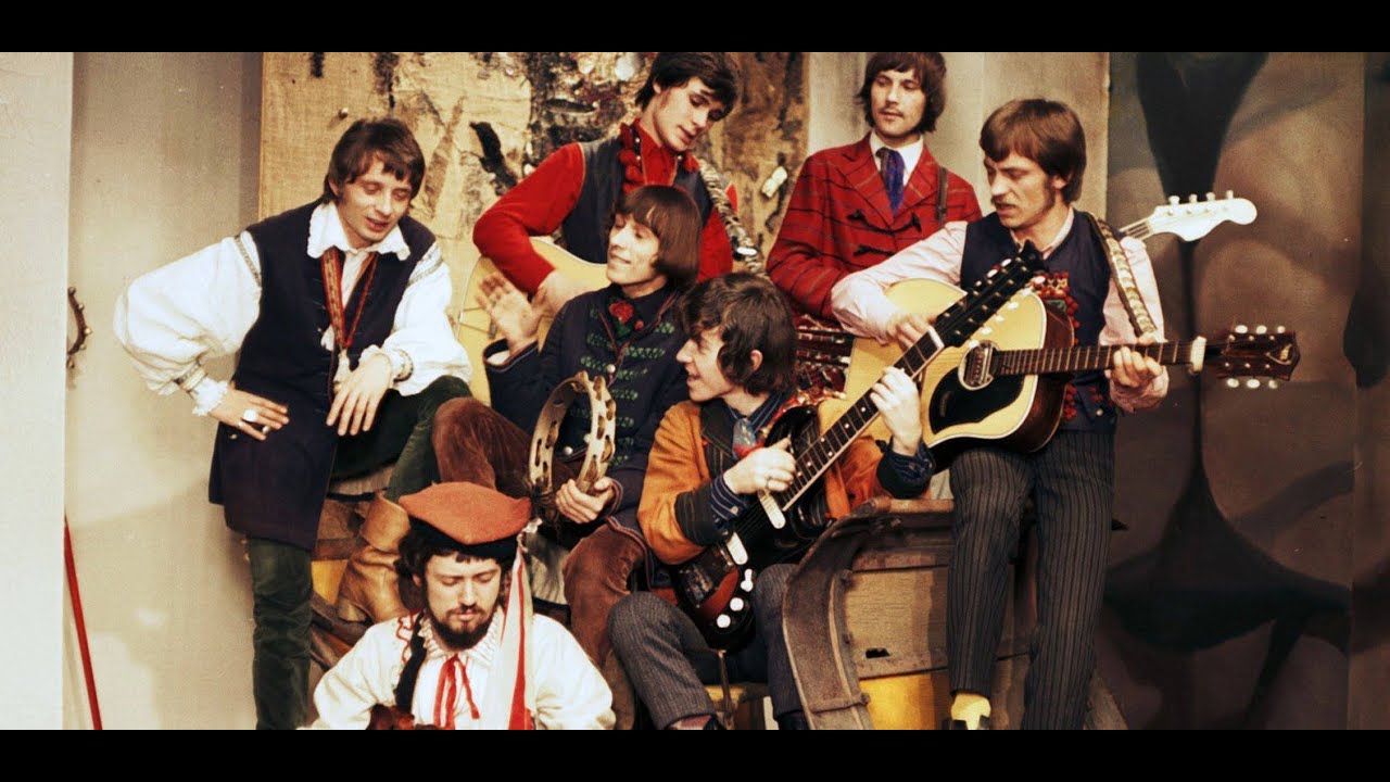 No To Co - So Far Away From You  /1970/