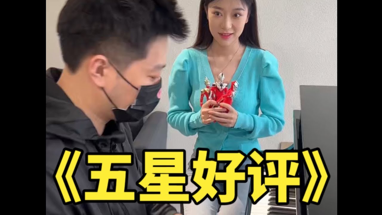 第56期：春天来了，又到了上课的时节～