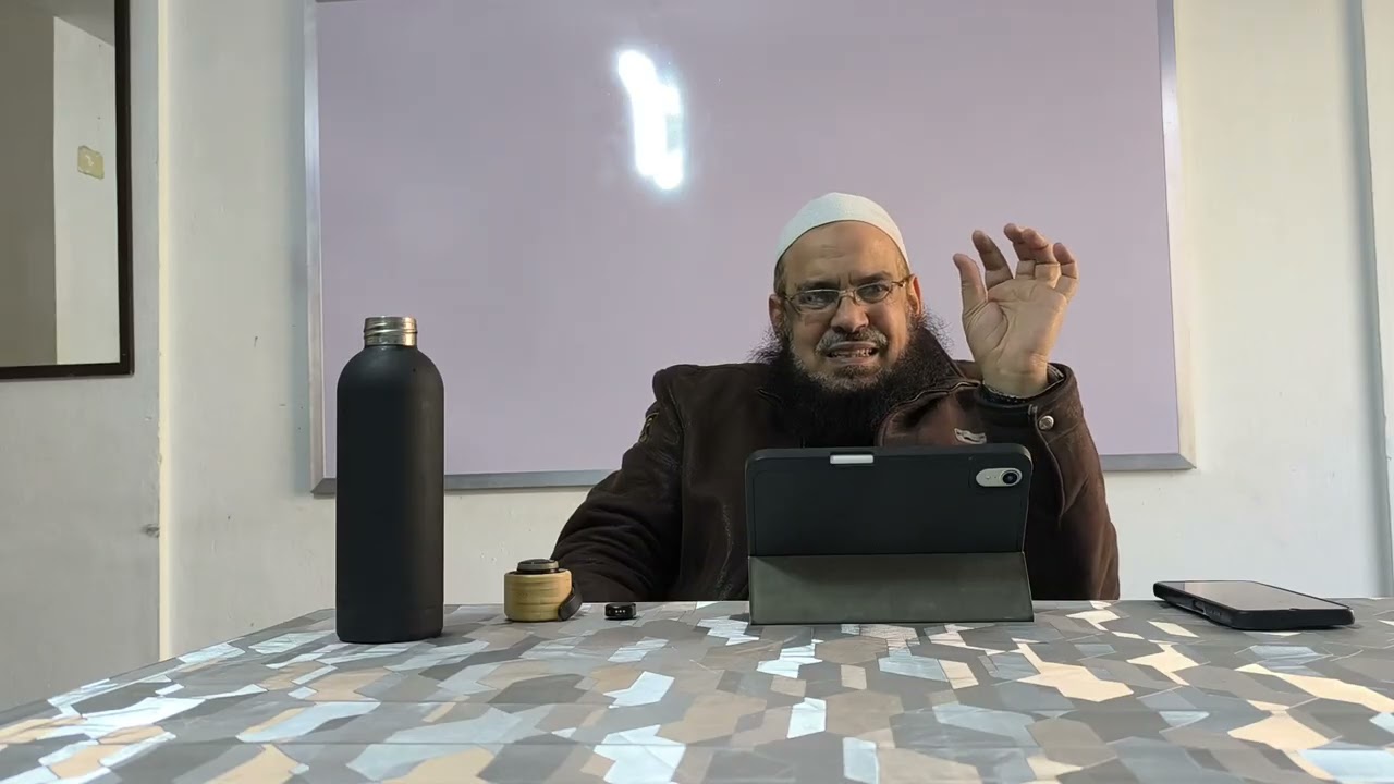 شرح كتاب فتح القريب المجيب  #كتاب_أحكام_الصلاة                                        الدرس 1️⃣9️⃣